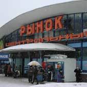 А.Белоусов