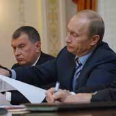 С.Портер