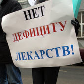 С.Николаев