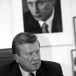 Е.Стецко