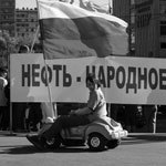 Д.Гришкин