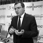 Е.Стецко