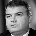 Министерство обороны РФ