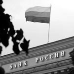 Д.Гришкин
