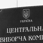 Newsru.com