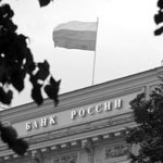 Д.Гришкин