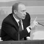 Д. Гришкин