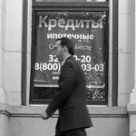 Е.Кузьмина