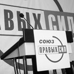 С.Николаев