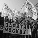 Е.Стецко