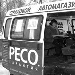 С.Портер