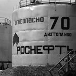 С.Портер