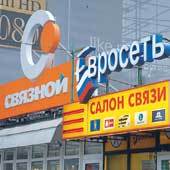 С.Портер