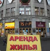 М.Стулов