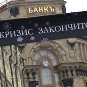 Д. Гришкин