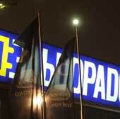 «Эльдорадо» перейдет под контроль PPF в течение нескольких месяцев