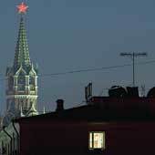 Д. Гришкин