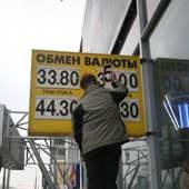 М.Стулов