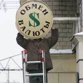 Д. Гришкин