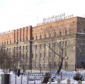 Ведомости