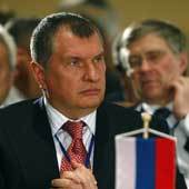 Игорь Сечин нашел виноватых в падении цен
