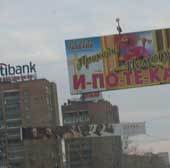 Д. Гришкин