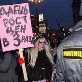 М.Стулов