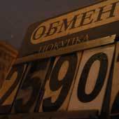 С.Портер
