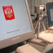 Д. Гришкин