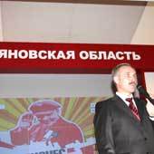 М.Стулов