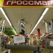 А. Федоров