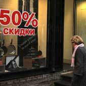 А. Белоусов