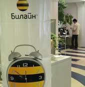Еще немного – и «Альфе» пришлось бы оставить 44% «Вымпелкома» в Deutsche Bank. Теперь они пападут в ВЭБ