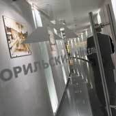 Д. Гришкин