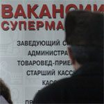 С.Портер