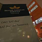 М.Стулов