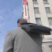 Д. Гришкин