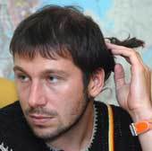 С.Портер