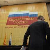 С.Портер