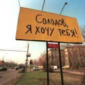 В. Волков