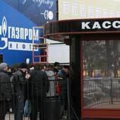 А.Беленький