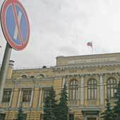 Е.Стецко
