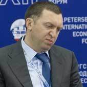Д. Гришкин