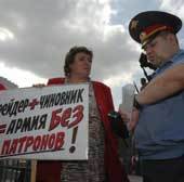 С.Портер
