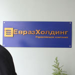 Е.Стецко