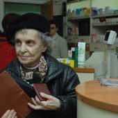 С.Портер