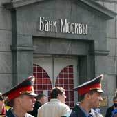 В.Баранов