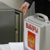 Д. Гришкин