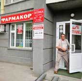 И.Салахиев