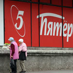 Е.Кузьмина